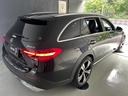 Ｃ２２０ｄ　４マチック　オールテレイン　（ＩＳＧ搭載モデル）　ディーゼルターボ　４ＷＤ　ＭＰ２０２３０１　パノラミックスライディングルーフ　レザーエクスクルーシブ　純正ナビ　ＴＶ　３６０度カメラ　パワーテールゲート　ＢＳＭ　レーンキープ（44枚目）