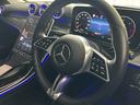 Ｃ２２０ｄ　４マチック　オールテレイン　（ＩＳＧ搭載モデル）　ディーゼルターボ　４ＷＤ　ＭＰ２０２３０１　パノラミックスライディングルーフ　レザーエクスクルーシブ　純正ナビ　ＴＶ　３６０度カメラ　パワーテールゲート　ＢＳＭ　レーンキープ（45枚目）