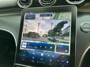 Ｃ２２０ｄ　４マチック　オールテレイン　（ＩＳＧ搭載モデル）　ディーゼルターボ　４ＷＤ　ＭＰ２０２３０１　パノラミックスライディングルーフ　レザーエクスクルーシブ　純正ナビ　ＴＶ　３６０度カメラ　パワーテールゲート　ＢＳＭ　レーンキープ（51枚目）