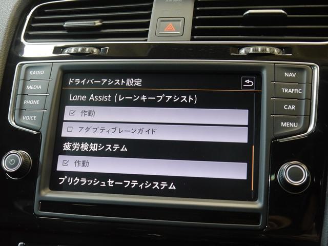 TSIハイラインBMT 1オナ パノラマSR 黒革 2年保証(12枚目)