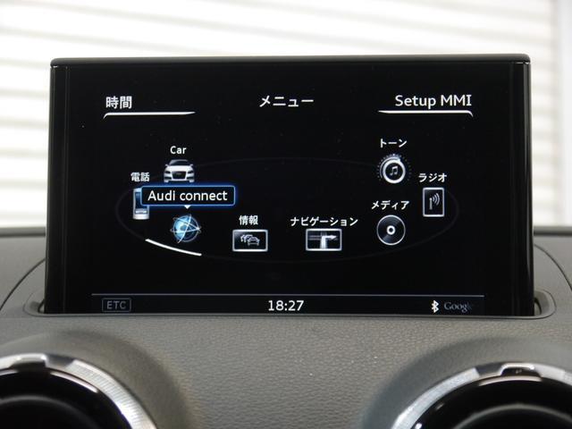 スポーツB 1.4TFSICOD レザーコンビニP 2年保証(6枚目)