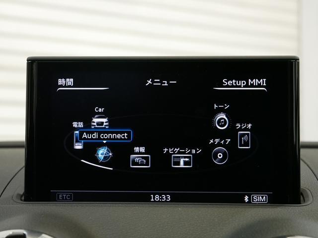 2.0TFSIクワトロ サンR 黒革 LEDヘッド 2年保証(11枚目)