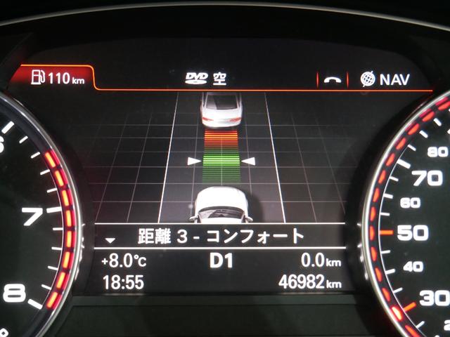 2.8FSIクワトロSラインプレセンスP ACC革 2年保証(7枚目)