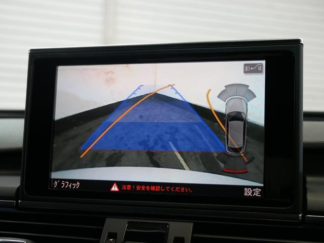 2.8FSIクワトロSラインプレセンスP ACC革 2年保証(11枚目)