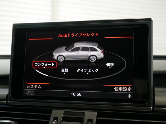 2.8FSIクワトロSラインプレセンスP ACC革 2年保証(20枚目)