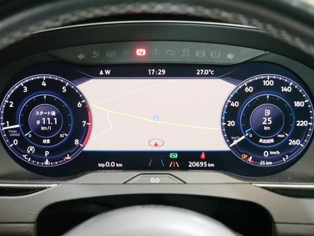 2.0TSI Rライン テクノロジーP 全方位アドバンスドセーフティ 1オナ 2年保証 専用エアロ19AWヒーター黒革・デジタルメーター・追従クルコン・電動R・スマートキー・地デジNAVI バックカメラ(7枚目)