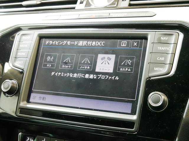 2.0TSI Rライン テクノロジーP 全方位アドバンスドセーフティ 1オナ 2年保証 専用エアロ19AWヒーター黒革・デジタルメーター・追従クルコン・電動R・スマートキー・地デジNAVI バックカメラ(18枚目)