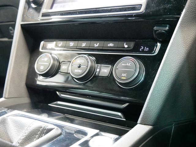 2.0TSI Rライン テクノロジーP 全方位アドバンスドセーフティ 1オナ 2年保証 専用エアロ19AWヒーター黒革・デジタルメーター・追従クルコン・電動R・スマートキー・地デジNAVI バックカメラ(30枚目)