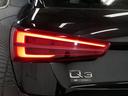 LEDリアコンビネーションライト☆豊富な在庫台数のT.U.C.GROUP!数ある在庫車輌の中からご希望に合う1台をご紹介いたします☆