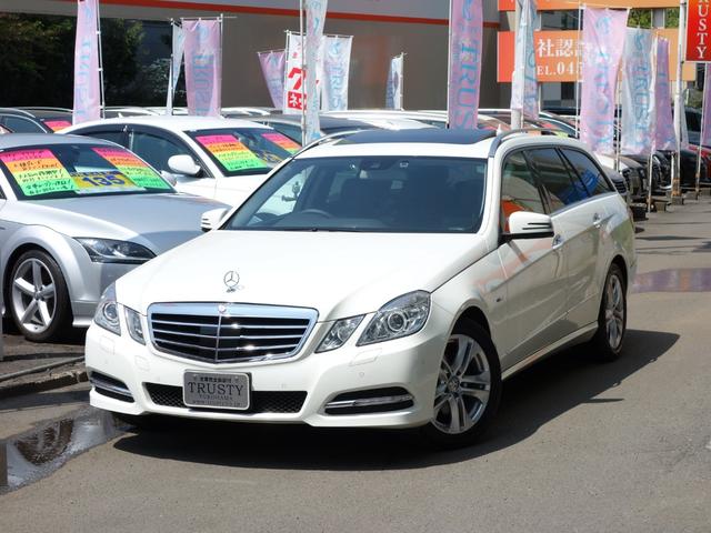 E350ワゴンBE AVG レーダーセーフティPKG 1オナ(7枚目)