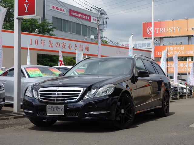 E300ワゴン BE AVG レーダーセーフティPKG 本革(5枚目)