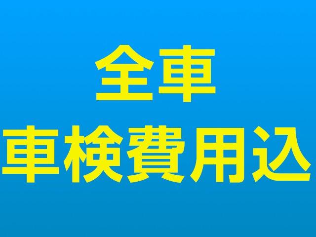 クーパーS クロスオーバー 1オーナー車 社外ナビ 地デジ(4枚目)