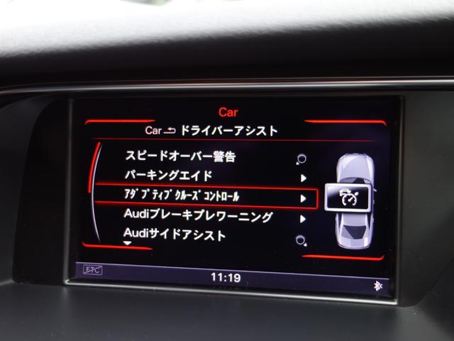 2.0TFSI SラインPKG 後期型 車検有効R4年3月(5枚目)