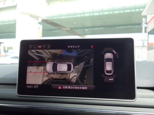 2.0TFSIスポーツ Sラインパッケージ アダプティブクルコン アウディプレセンス サイド&レーンアシスト マトリクスLEDライト 全周囲カメラ バーチャルCP パワーリヤゲート 黒ハーフ革スポーツシート 純正ナビ(34枚目)