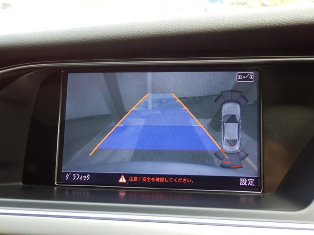 2.0TFSI SEパッケージ 後期型 2014yモデル 黒本革シート シートヒーター パワーシート 純正HDDナビ フルセグTV バックカメラ BTオーディオ バイキセノンライト アドバンストキー 禁煙車(32枚目)