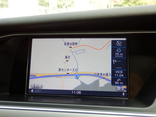 2.0TFSI SEパッケージ 後期型 2014yモデル 黒本革シート シートヒーター パワーシート 純正HDDナビ フルセグTV バックカメラ BTオーディオ バイキセノンライト アドバンストキー 禁煙車(33枚目)