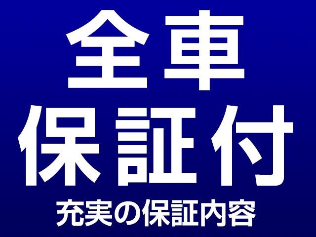 2.0TFSIクワトロ ディーラー下取車 マトリクスLEDヘッドライト バーチャルコックピット アイボリーレザーインテリア メモリーパワーシート シートヒーター HDDナビ バックカメラ アウディプレセンス レーンアシスト(3枚目)