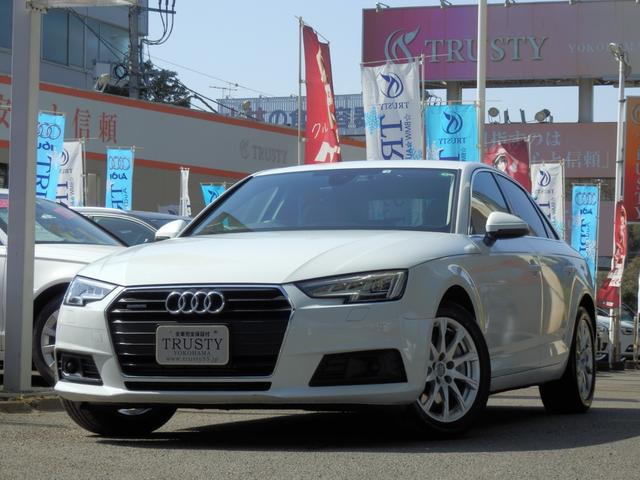 2.0TFSIクワトロ ディーラー下取車 マトリクスLEDヘッドライト バーチャルコックピット アイボリーレザーインテリア メモリーパワーシート シートヒーター HDDナビ バックカメラ アウディプレセンス レーンアシスト(7枚目)