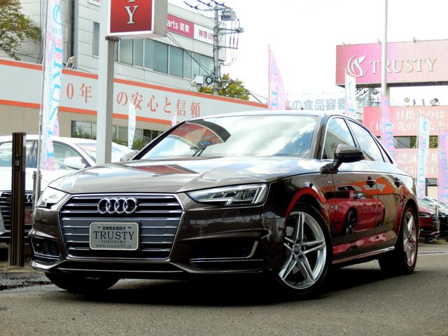 2.0TFSI Sラインパッケージ・ACC・アウディプレセンス・純正フルエアロ・純正18インチAW・マトリクスLEDライト・バング&オルフセンサウンド・バーチャルコックピット・黒ハーフ革スポーツシート・シートヒーター(7枚目)
