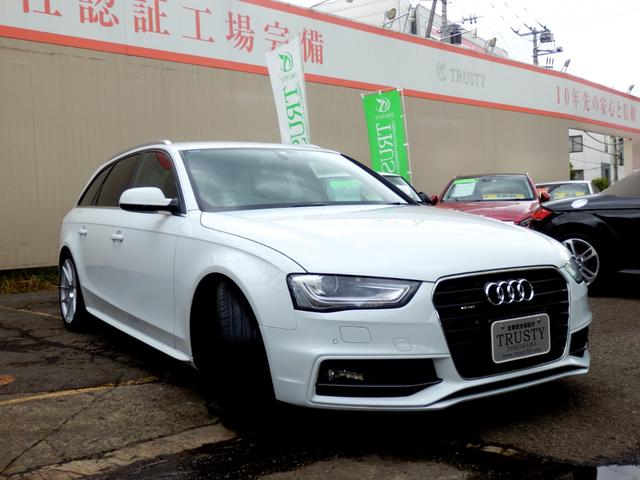 公式ショップ アウディ A5 スポーツバック S-Line 前期 H22.1-H23.12 ROWEN スタイリッシュ フォグ カバー LEDスポットランプ付 ロウェン エアロ Audi SPORTBACK ABA-8T 1A003I00 ongataworks.com