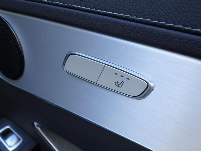 ＧＬＣ ＧＬＣ２２０ｄ　４マチックスポーツ　ディーラー下取車　ＡＭＧ１９ＡＷ　ＡＭＧフルエアロ　ハーフレザー　ＨＤＤナビ　フルセグＴＶ　３６０°カメラ　ＰＴＳ　ＬＥＤヘッドライト　シートヒーター　メモリーＰシート　ヘッドアップディスプレイ（41枚目）