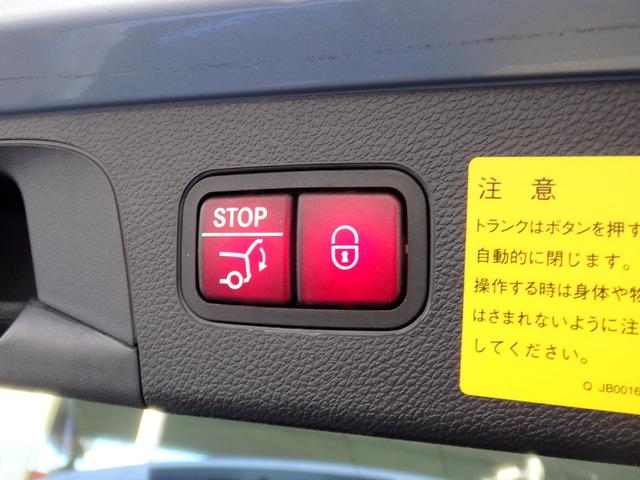 ＧＬＣ ＧＬＣ２２０ｄ　４マチックスポーツ　ディーラー下取車　ＡＭＧ１９ＡＷ　ＡＭＧフルエアロ　ハーフレザー　ＨＤＤナビ　フルセグＴＶ　３６０°カメラ　ＰＴＳ　ＬＥＤヘッドライト　シートヒーター　メモリーＰシート　ヘッドアップディスプレイ（45枚目）