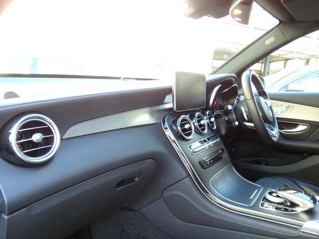 ＧＬＣ ＧＬＣ２２０ｄ　４マチックスポーツ　ディーラー下取車　ＡＭＧ１９ＡＷ　ＡＭＧフルエアロ　ハーフレザー　ＨＤＤナビ　フルセグＴＶ　３６０°カメラ　ＰＴＳ　ＬＥＤヘッドライト　シートヒーター　メモリーＰシート　ヘッドアップディスプレイ（47枚目）