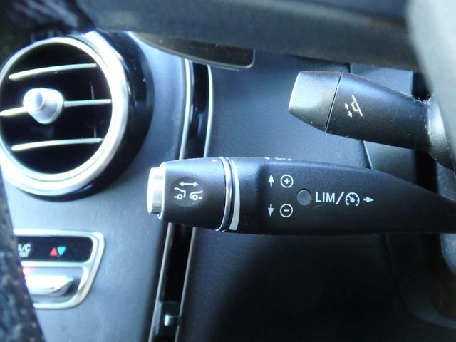 ＧＬＣ ＧＬＣ２２０ｄ　４マチックスポーツ　ディーラー下取車　ＡＭＧ１９ＡＷ　ＡＭＧフルエアロ　ハーフレザー　ＨＤＤナビ　フルセグＴＶ　３６０°カメラ　ＰＴＳ　ＬＥＤヘッドライト　シートヒーター　メモリーＰシート　ヘッドアップディスプレイ（53枚目）