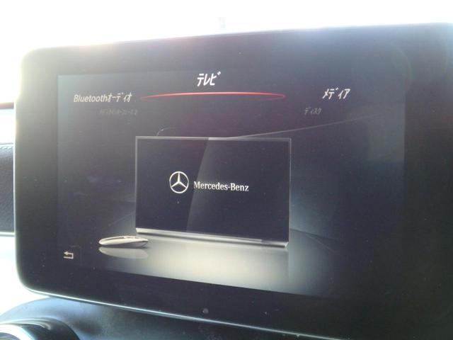 ＧＬＣ ＧＬＣ２２０ｄ　４マチックスポーツ　ディーラー下取車　ＡＭＧ１９ＡＷ　ＡＭＧフルエアロ　ハーフレザー　ＨＤＤナビ　フルセグＴＶ　３６０°カメラ　ＰＴＳ　ＬＥＤヘッドライト　シートヒーター　メモリーＰシート　ヘッドアップディスプレイ（58枚目）
