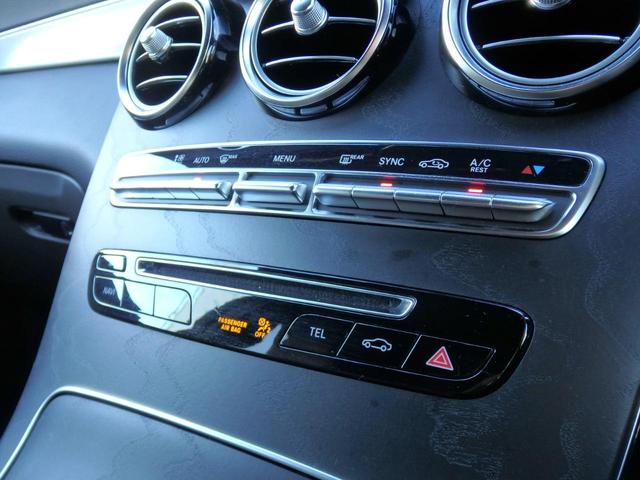 ＧＬＣ ＧＬＣ２２０ｄ　４マチックスポーツ　ディーラー下取車　ＡＭＧ１９ＡＷ　ＡＭＧフルエアロ　ハーフレザー　ＨＤＤナビ　フルセグＴＶ　３６０°カメラ　ＰＴＳ　ＬＥＤヘッドライト　シートヒーター　メモリーＰシート　ヘッドアップディスプレイ（66枚目）