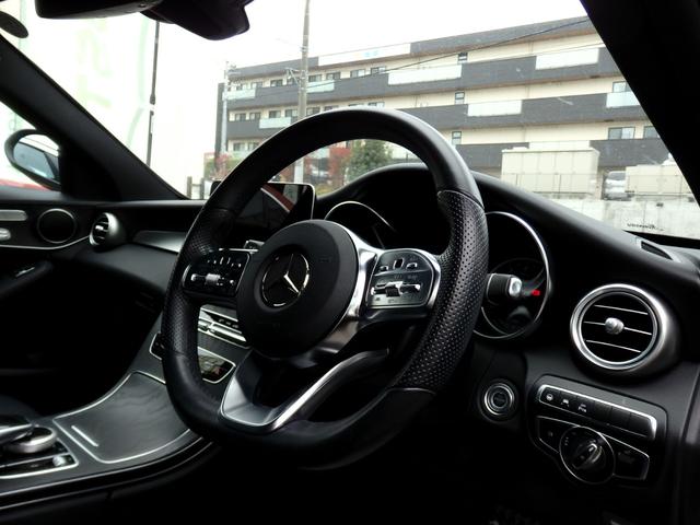 Ｃクラスステーションワゴン Ｃ２００ステーションワゴンアバンギャルドＡＭＧライン　後期モデル　ＡＭＧ１８ＡＷ　ＡＭＧフルエアロ　ブラックレザー　ＨＤＤナビ　フルセグＴＶ　ＵＳＢ　ＳＤ　ＢＴオーディオ　アップルカープレイ　Ｂカメラ　ＥＴＣ　ＬＥＤヘッドライト　アンビエントライト（39枚目）
