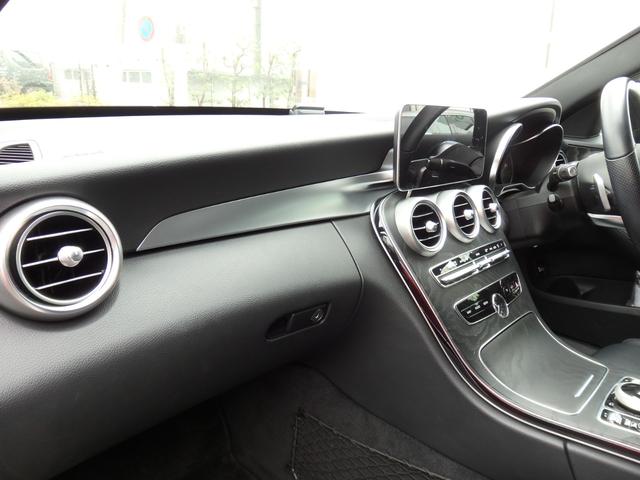 Ｃクラスステーションワゴン Ｃ２００ステーションワゴンアバンギャルドＡＭＧライン　後期モデル　ＡＭＧ１８ＡＷ　ＡＭＧフルエアロ　ブラックレザー　ＨＤＤナビ　フルセグＴＶ　ＵＳＢ　ＳＤ　ＢＴオーディオ　アップルカープレイ　Ｂカメラ　ＥＴＣ　ＬＥＤヘッドライト　アンビエントライト（48枚目）