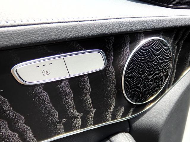 Ｃクラスステーションワゴン Ｃ２００　ステーションワゴン　スポーツ本革仕様　１オーナー車　ＡＭＧ１８インチＡＷ　ＡＭＧフルエアロ　ブラックレザーインテリア　Ｂカメラ　ヘッドアップディスプレイ　ＬＥＤヘッドライト　レーダーセーフティＰＫＧ　パワーバックドア　ドラレコ（42枚目）