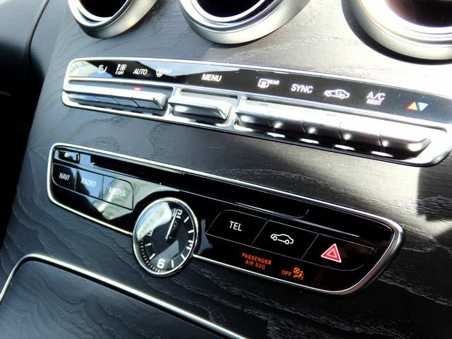 Ｃクラスステーションワゴン Ｃ２００　ステーションワゴン　スポーツ本革仕様　１オーナー車　ＡＭＧ１８インチＡＷ　ＡＭＧフルエアロ　ブラックレザーインテリア　Ｂカメラ　ヘッドアップディスプレイ　ＬＥＤヘッドライト　レーダーセーフティＰＫＧ　パワーバックドア　ドラレコ（55枚目）