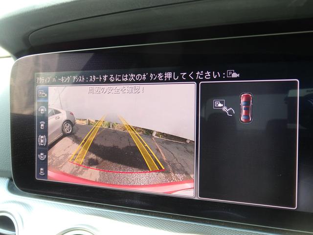 Ｅクラス Ｅ２２０ｄ　アバンギャルド　１オーナー車　ディーラー下取車　純正１７ＡＷ　ブラックレザーインテリア　ＨＤＤナビ　フルセグＴＶ　ＵＳＢ　ＢＴオーディオ　３６０°カメラ　ＰＴＳ　ドラレコ　ＥＴＣ　ＬＥＤヘッドライト　ブルメスター（55枚目）