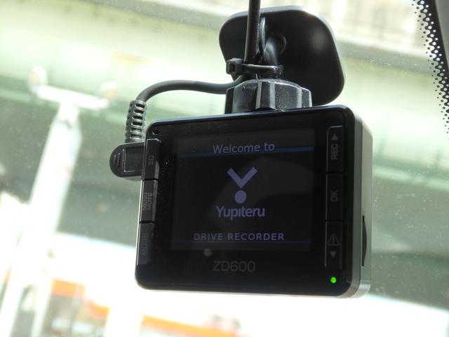 Ｅクラス Ｅ２２０ｄ　アバンギャルド　１オーナー車　ディーラー下取車　純正１７ＡＷ　ブラックレザーインテリア　ＨＤＤナビ　フルセグＴＶ　ＵＳＢ　ＢＴオーディオ　３６０°カメラ　ＰＴＳ　ドラレコ　ＥＴＣ　ＬＥＤヘッドライト　ブルメスター（59枚目）