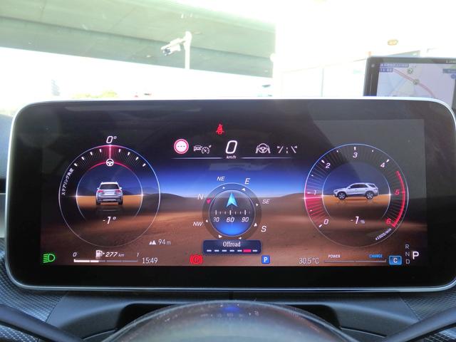 Ｃクラスオールテレイン Ｃ２２０ｄ　４マチック　オールテレイン　１オーナー車　ディーラー下取車　ＩＳＧ搭載モデル　純正１８ＡＷ　パノラマサンルーフ　ブラックレザーインテリア　ＨＤＤナビ　フルセグＴＶ　ＵＳＢ　ＢＴオーディオ　３６０°カメラ　ＰＴＳ　前後ドラレコ（57枚目）