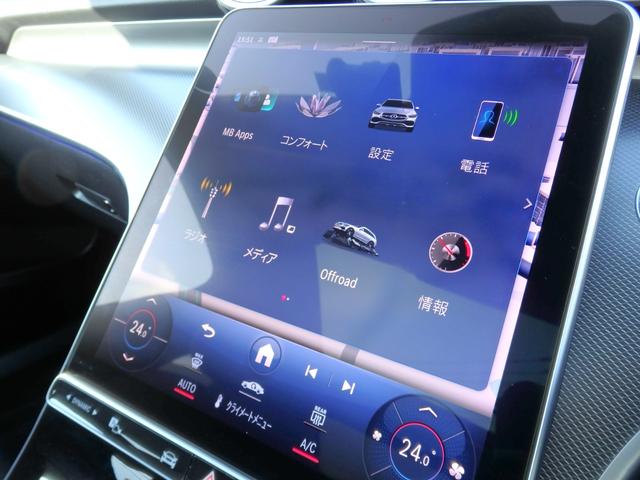 Ｃクラスオールテレイン Ｃ２２０ｄ　４マチック　オールテレイン　１オーナー車　ディーラー下取車　ＩＳＧ搭載モデル　純正１８ＡＷ　パノラマサンルーフ　ブラックレザーインテリア　ＨＤＤナビ　フルセグＴＶ　ＵＳＢ　ＢＴオーディオ　３６０°カメラ　ＰＴＳ　前後ドラレコ（62枚目）