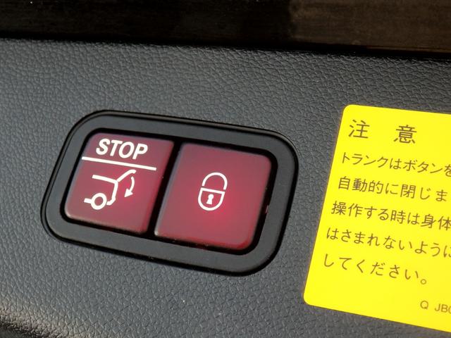 Ｅクラスステーションワゴン Ｅ２５０　ステーションワゴン　アバンギャルド　ＡＭＧスポーツＰＫＧ　ＡＭＧ１８ＡＷ　ＡＭＧフルエアロ　ハーフレザーシート　ＨＤＤナビ　フルセグＴＶ　ＣＤ　ＤＶＤ　ＵＳＢ　ＢＴオーディオ　３６０°カメラ　ＰＴＳ　ＥＴＣ　ＬＥＤヘッドライト（42枚目）