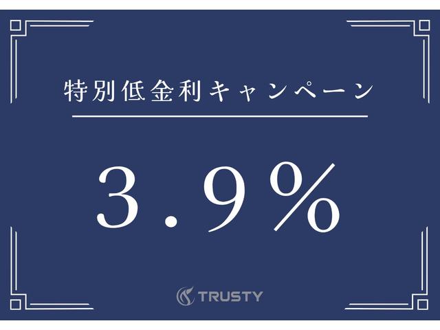 Ｃクラスオールテレイン Ｃ２２０ｄ　４マチック　オールテレイン　レザーエクスクルーシブＰＫＧ　純正１８ＡＷ　パノラマＳＲ　ブラックレザーインテリア　ＨＤＤナビ　フルセグＴＶ　ＵＳＢ　ＢＴオーディオ　アップルカープレイ　３６０°カメラ　ヘッドアップディスプレイ（3枚目）