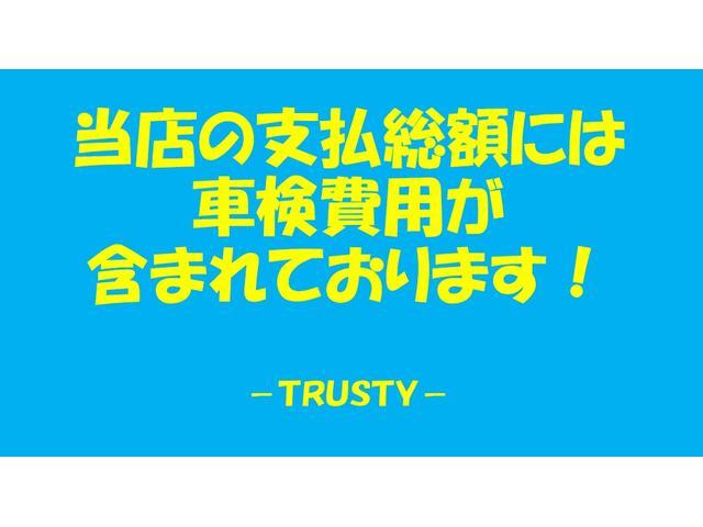 ＧＬＣ ＧＬＣ２２０ｄ　４マチック　純正１８インチＡＷパノラマＳＲ　ハーフレザーシート　フルセグＴＶ　３６０°カメラ　ＬＥＤヘッドライト　シートヒーター　メモリーパワーシート　レーダーセーフティＰＫＧ　パワーバックドア（6枚目）