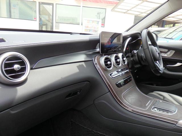 ＧＬＣ ＧＬＣ２２０ｄ　４マチック　純正１８インチＡＷパノラマＳＲ　ハーフレザーシート　フルセグＴＶ　３６０°カメラ　ＬＥＤヘッドライト　シートヒーター　メモリーパワーシート　レーダーセーフティＰＫＧ　パワーバックドア（49枚目）