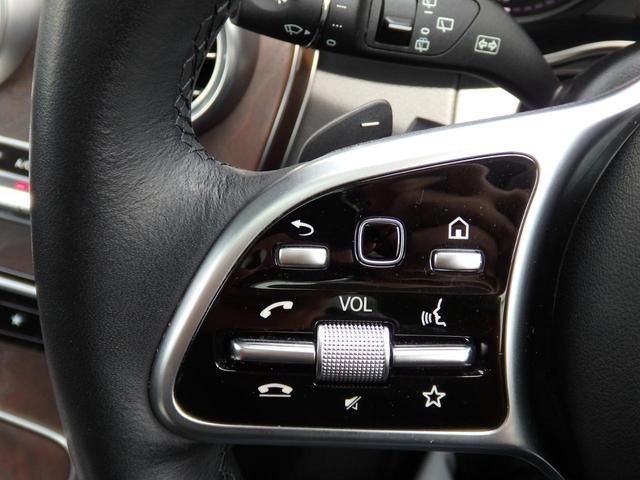 ＧＬＣ ＧＬＣ２２０ｄ　４マチック　純正１８インチＡＷパノラマＳＲ　ハーフレザーシート　フルセグＴＶ　３６０°カメラ　ＬＥＤヘッドライト　シートヒーター　メモリーパワーシート　レーダーセーフティＰＫＧ　パワーバックドア（53枚目）