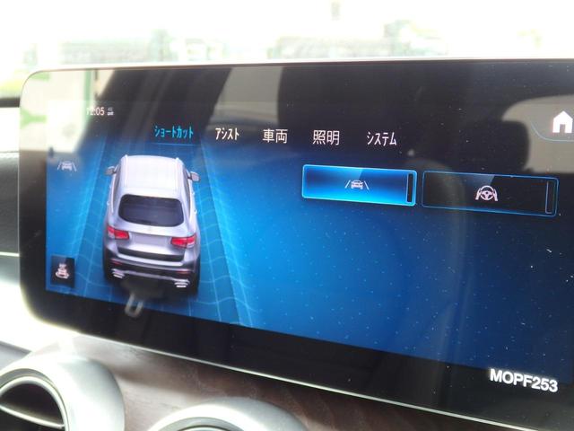 ＧＬＣ ＧＬＣ２２０ｄ　４マチック　純正１８インチＡＷパノラマＳＲ　ハーフレザーシート　フルセグＴＶ　３６０°カメラ　ＬＥＤヘッドライト　シートヒーター　メモリーパワーシート　レーダーセーフティＰＫＧ　パワーバックドア（57枚目）