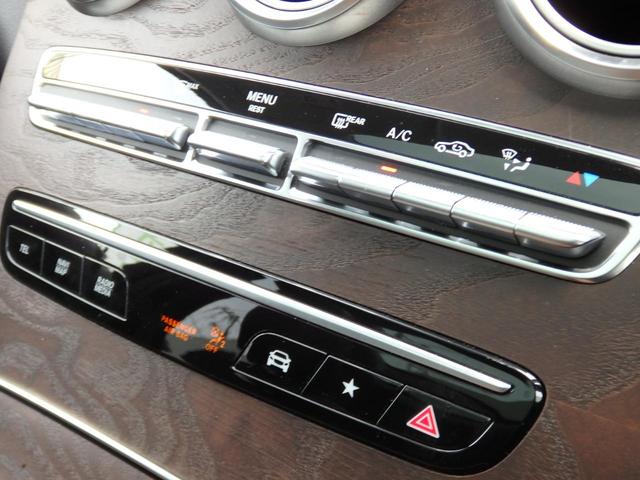 ＧＬＣ ＧＬＣ２２０ｄ　４マチック　純正１８インチＡＷパノラマＳＲ　ハーフレザーシート　フルセグＴＶ　３６０°カメラ　ＬＥＤヘッドライト　シートヒーター　メモリーパワーシート　レーダーセーフティＰＫＧ　パワーバックドア（64枚目）