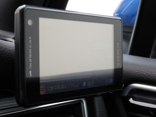 マカン マカンＳ　エウルスポーツフルエアロ　エウルスポーツ２２ＡＷ　ローサス　ハーフレザーシート　ＰＣＭナビ　フルセグＴＶ　ＭＳＶ　Ｂカメラ　パークセンサー　ポルシェエントリードライブ　ＥＴＣ　メモリーパワーシート（49枚目）