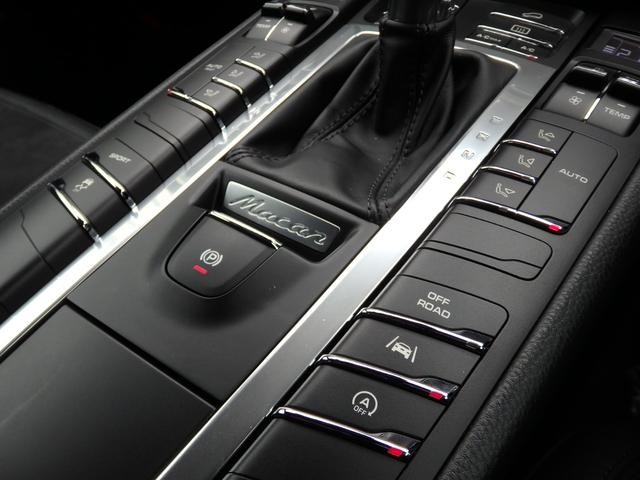 マカン マカンＳ　エウルスポーツフルエアロ　エウルスポーツ２２ＡＷ　ローサス　ハーフレザーシート　ＰＣＭナビ　フルセグＴＶ　ＭＳＶ　Ｂカメラ　パークセンサー　ポルシェエントリードライブ　ＥＴＣ　メモリーパワーシート（61枚目）