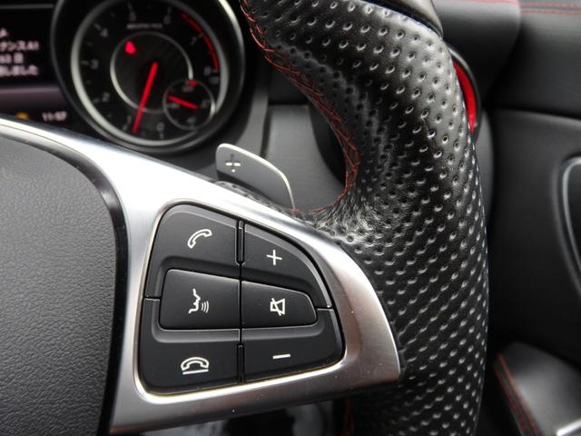 ＣＬＡクラス シューティングブレーク ＣＬＡ４５　４マチック　シューティングブレーク　後期モデル　ＡＭＧ１８ＡＷ　ＡＭＧフルエアロ　ブラックレザーインテリア　パノラマＳＲ　ＨＤＤナビ　フルセグＴＶ　ＭＳＶ　Ｂカメラ　ＰＴＳ　ＥＴＣ　ＬＥＤヘッドライト　シートヒーター　記録簿（48枚目）