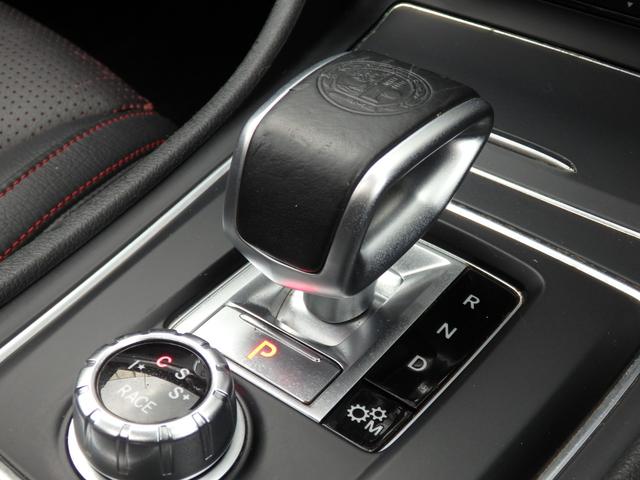 ＣＬＡクラス シューティングブレーク ＣＬＡ４５　４マチック　シューティングブレーク　後期モデル　ＡＭＧ１８ＡＷ　ＡＭＧフルエアロ　ブラックレザーインテリア　パノラマＳＲ　ＨＤＤナビ　フルセグＴＶ　ＭＳＶ　Ｂカメラ　ＰＴＳ　ＥＴＣ　ＬＥＤヘッドライト　シートヒーター　記録簿（55枚目）