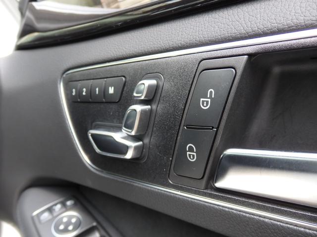 Ｅクラス Ｅ２２０ブルーテック　アバンギャルド　ＡＭＧ１８ＡＷ　ＡＭＧフルエアロ　ハーフレザー　ＨＤＤナビ　フルセグＴＶ　ＣＤ　ＤＶＤ　ＢＴオーディオ　ＭＳＶ　３６０°カメラ　ＰＴＳ　ドラレコ　ＥＴＣ　ＬＥＤヘッドライト　シートヒーター　禁煙車（31枚目）